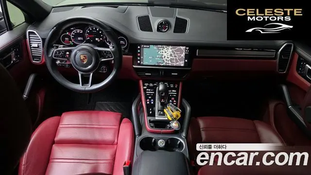 PORSCHE Cayenne (PO536) 3.0 Coupé Edition 2023 — photo 24 sur 26