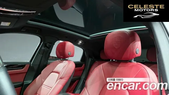 PORSCHE Cayenne (PO536) 3.0 Coupé 2021 — photo 19 sur 20
