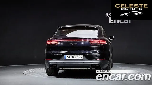 PORSCHE Cayenne (PO536) 3.0 Coupé 2021 — photo 4 sur 20