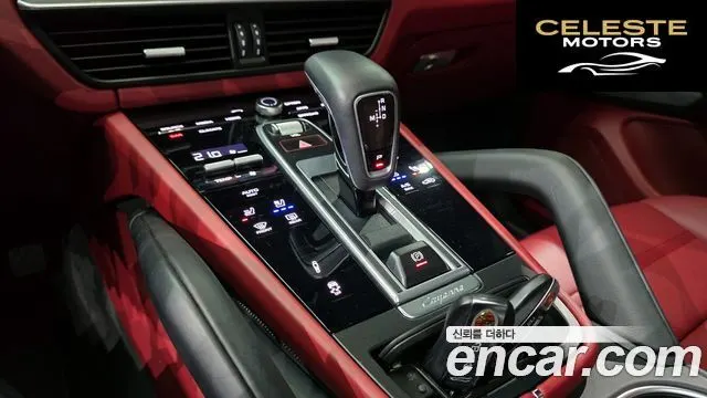 PORSCHE Cayenne (PO536) 3.0 Coupé 2021 — photo 9 sur 20