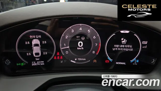 PORSCHE Panamera (976) 4.0 GTS 2025 — photo 8 sur 26