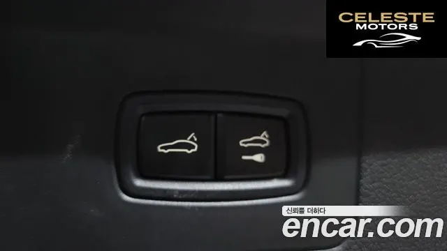 PORSCHE Panamera (976) 4.0 GTS 2025 — photo 20 sur 26