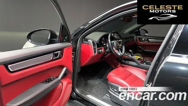 PORSCHE Cayenne (PO536) 3.0 Coupé Edition 2023 — photo 10 sur 26