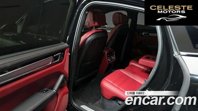 PORSCHE Cayenne (PO536) 3.0 Coupé Edition 2023 — photo 11 sur 26