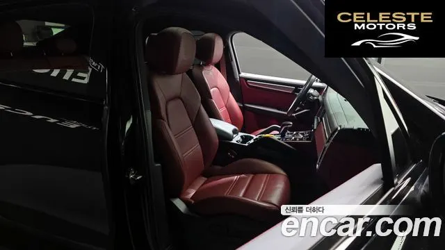 PORSCHE Cayenne (PO536) 3.0 Coupé Edition 2023 — photo 12 sur 26
