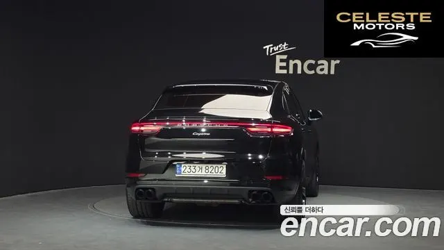 PORSCHE Cayenne (PO536) 3.0 Coupé Edition 2023 — photo 4 sur 26
