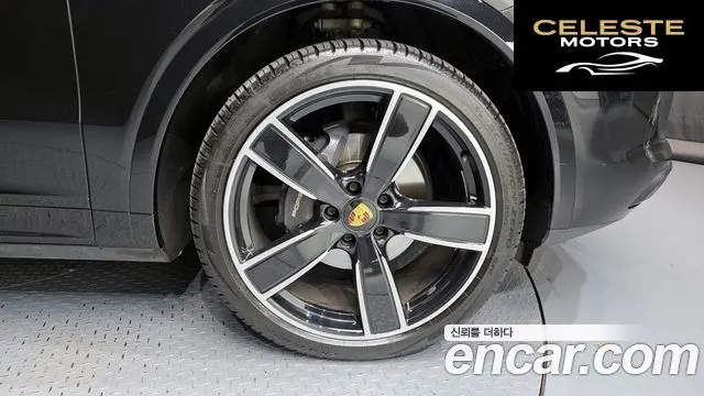 PORSCHE Cayenne (PO536) 3.0 Coupé Edition 2023 — photo 5 sur 26