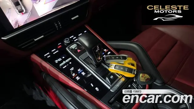 PORSCHE Cayenne (PO536) 3.0 Coupé Edition 2023 — photo 9 sur 26