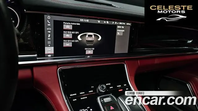 PORSCHE Panamera (971) 4.0 Turbo S 2021 — photo 14 sur 25