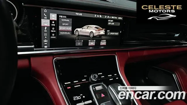 PORSCHE Panamera (971) 4.0 Turbo S 2021 — photo 15 sur 25