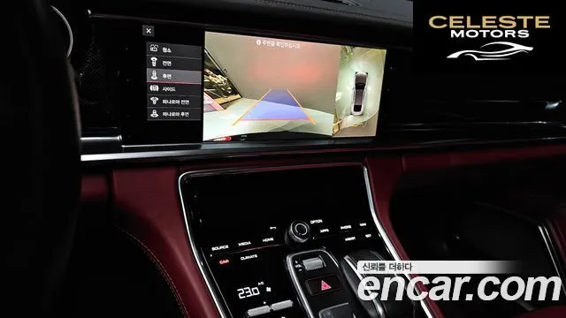 PORSCHE Panamera (971) 4.0 Turbo S 2021 — photo 16 sur 25