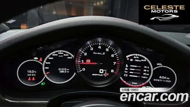 PORSCHE Panamera (971) 4.0 Turbo S 2021 — photo 8 sur 25