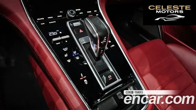 PORSCHE Panamera (971) 4.0 Turbo S 2021 — photo 9 sur 25