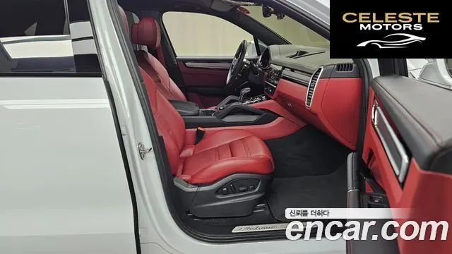 PORSCHE Cayenne (PO536) 3.0 Edition 2023 — photo 11 sur 20