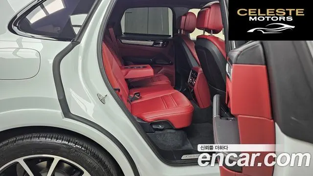 PORSCHE Cayenne (PO536) 3.0 Edition 2023 — photo 12 sur 20