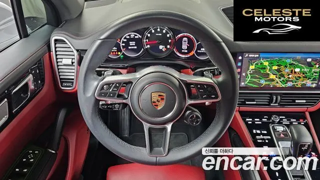 PORSCHE Cayenne (PO536) 3.0 Edition 2023 — photo 13 sur 20