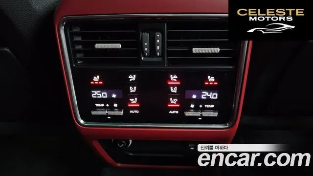 PORSCHE Cayenne (PO536) 3.0 Edition 2023 — photo 18 sur 20