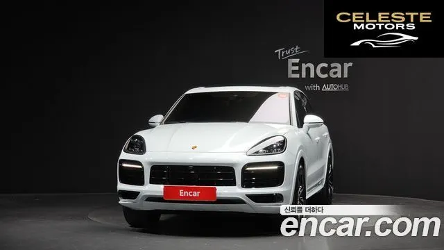 PORSCHE Cayenne (PO536) 3.0 Edition 2023 — photo 3 sur 20