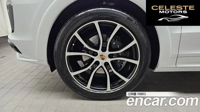 PORSCHE Cayenne (PO536) 3.0 Edition 2023 — photo 5 sur 20