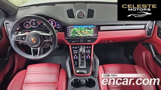 PORSCHE Cayenne (PO536) 3.0 Edition 2023 — photo 7 sur 20