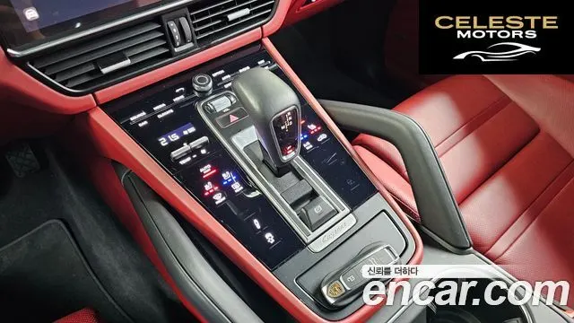 PORSCHE Cayenne (PO536) 3.0 Edition 2023 — photo 9 sur 20