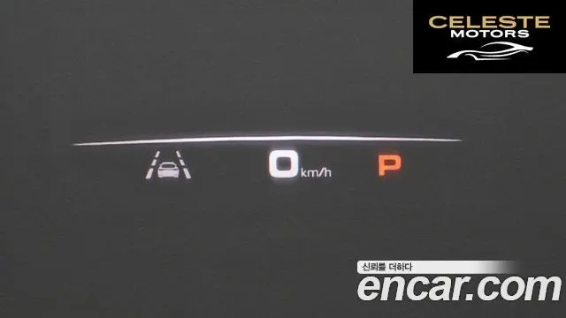 PORSCHE Panamera (971) 4.0 GTS 2020 — photo 18 sur 20