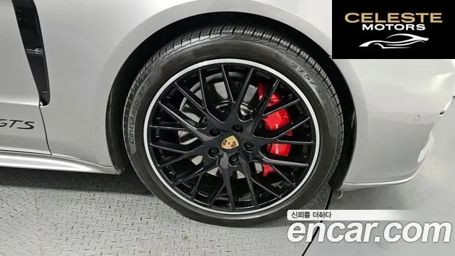 PORSCHE Panamera (971) 4.0 GTS 2020 — photo 5 sur 20