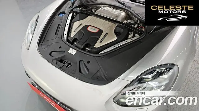 PORSCHE Panamera (971) 4.0 GTS 2020 — photo 6 sur 20