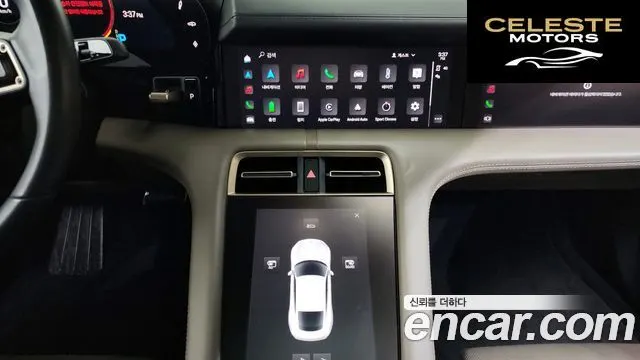 PORSCHE Taycan Turbo S 2021 — photo 14 sur 26