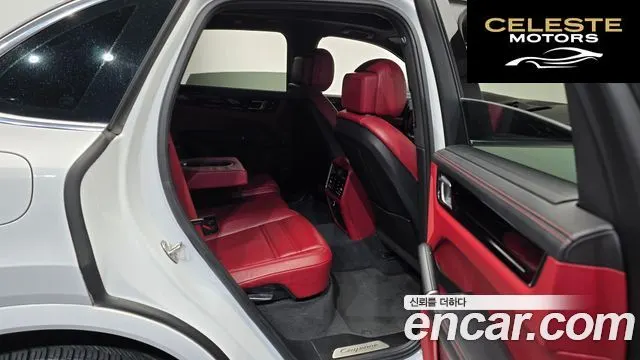 PORSCHE Cayenne (PO536) 3.0 2021 — photo 12 sur 20