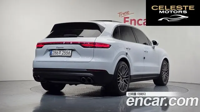 PORSCHE Cayenne (PO536) 3.0 2021 — photo 2 sur 20