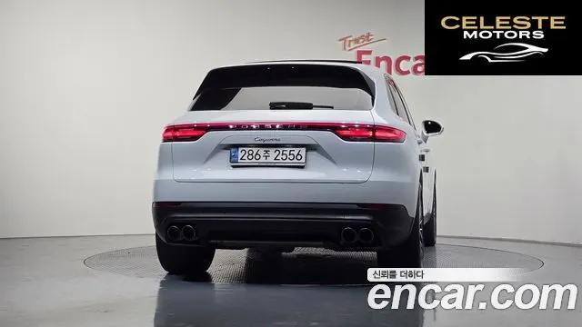 PORSCHE Cayenne (PO536) 3.0 2021 — photo 4 sur 20