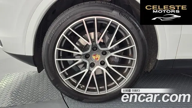 PORSCHE Cayenne (PO536) 3.0 2021 — photo 5 sur 20