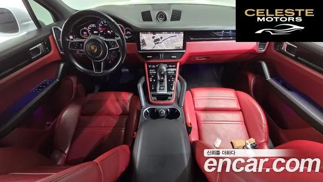 PORSCHE Cayenne (PO536) 3.0 2021 — photo 7 sur 20