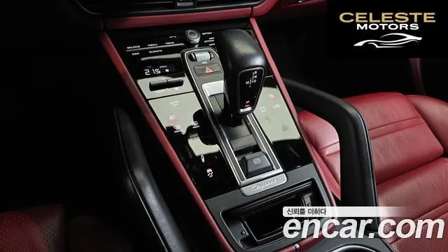 PORSCHE Cayenne (PO536) 3.0 2021 — photo 9 sur 20