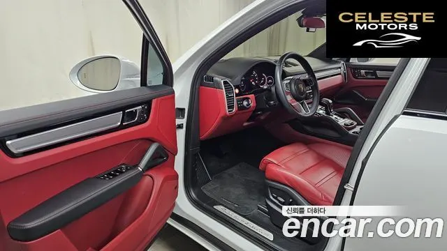 PORSCHE Cayenne (PO536) 3.0 Edition 2023 — photo 10 sur 20