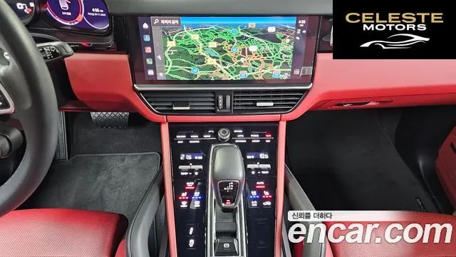 PORSCHE Cayenne (PO536) 3.0 Edition 2023 — photo 15 sur 20