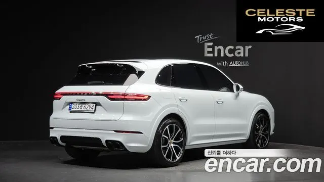PORSCHE Cayenne (PO536) 3.0 Edition 2023 — photo 2 sur 20