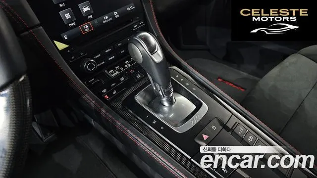 PORSCHE 718 Cayman 4.0 GTS 2023 — photo 9 sur 20