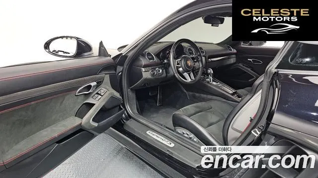 PORSCHE 718 Cayman 4.0 GTS 2023 — photo 10 sur 20