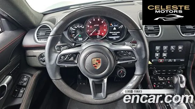 PORSCHE 718 Cayman 4.0 GTS 2023 — photo 13 sur 20