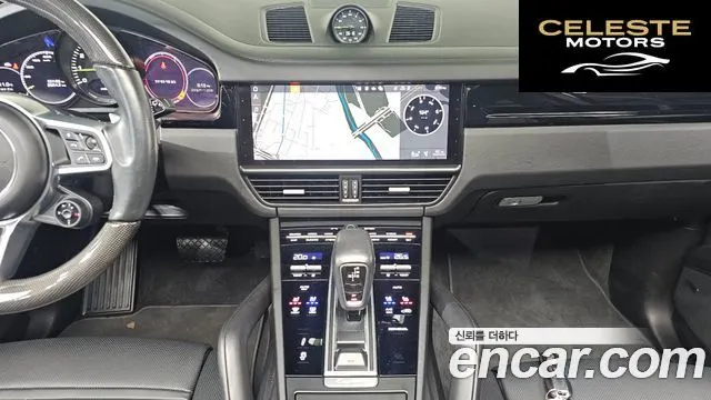 PORSCHE Cayenne (PO536) 3.0 E-High 2021 — photo 14 sur 20