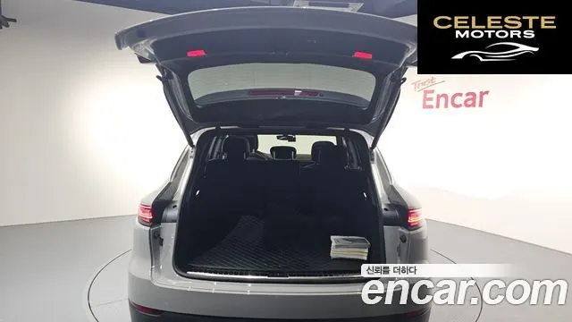PORSCHE Cayenne (PO536) 3.0 E-High 2021 — photo 20 sur 20