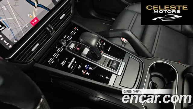 PORSCHE Cayenne (PO536) 3.0 E-High 2021 — photo 9 sur 20