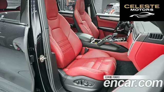 PORSCHE Cayenne (PO536) 3.0 Coupé Edition 2022 — photo 10 sur 20