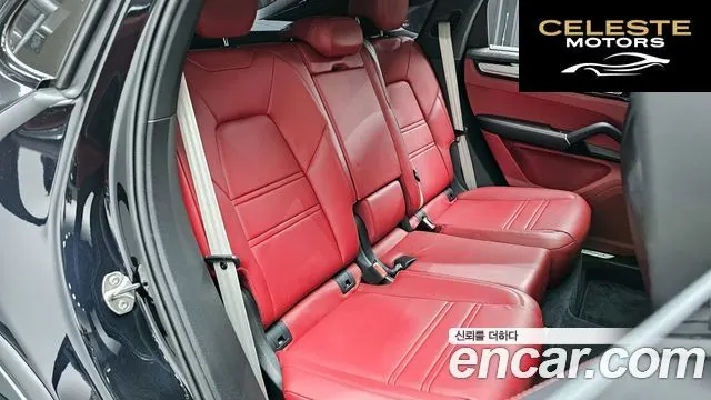 PORSCHE Cayenne (PO536) 3.0 Coupé Edition 2022 — photo 12 sur 20