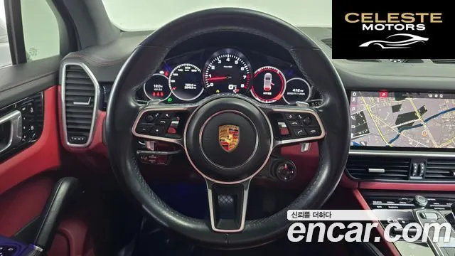 PORSCHE Cayenne (PO536) 3.0 2021 — photo 13 sur 20
