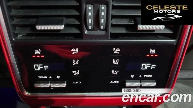 PORSCHE Cayenne (PO536) 3.0 2021 — photo 18 sur 20