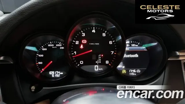 PORSCHE Macan 2.0 2018 — photo 8 sur 20