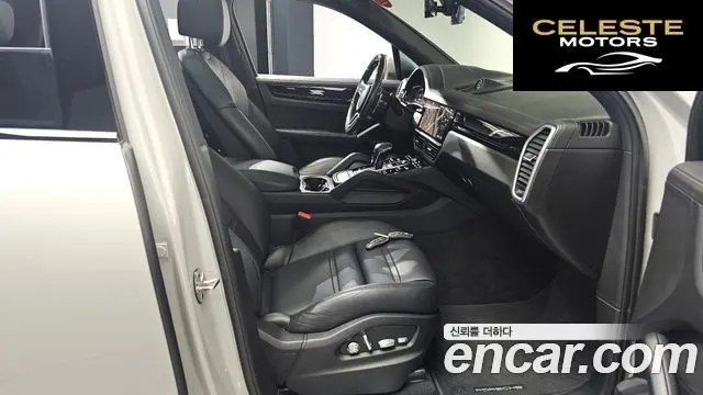 PORSCHE Cayenne (PO536) 3.0 E-High 2021 — photo 11 sur 20